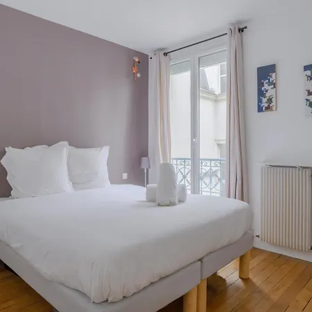 Sacre Coeur Prestige * Παρίσι
